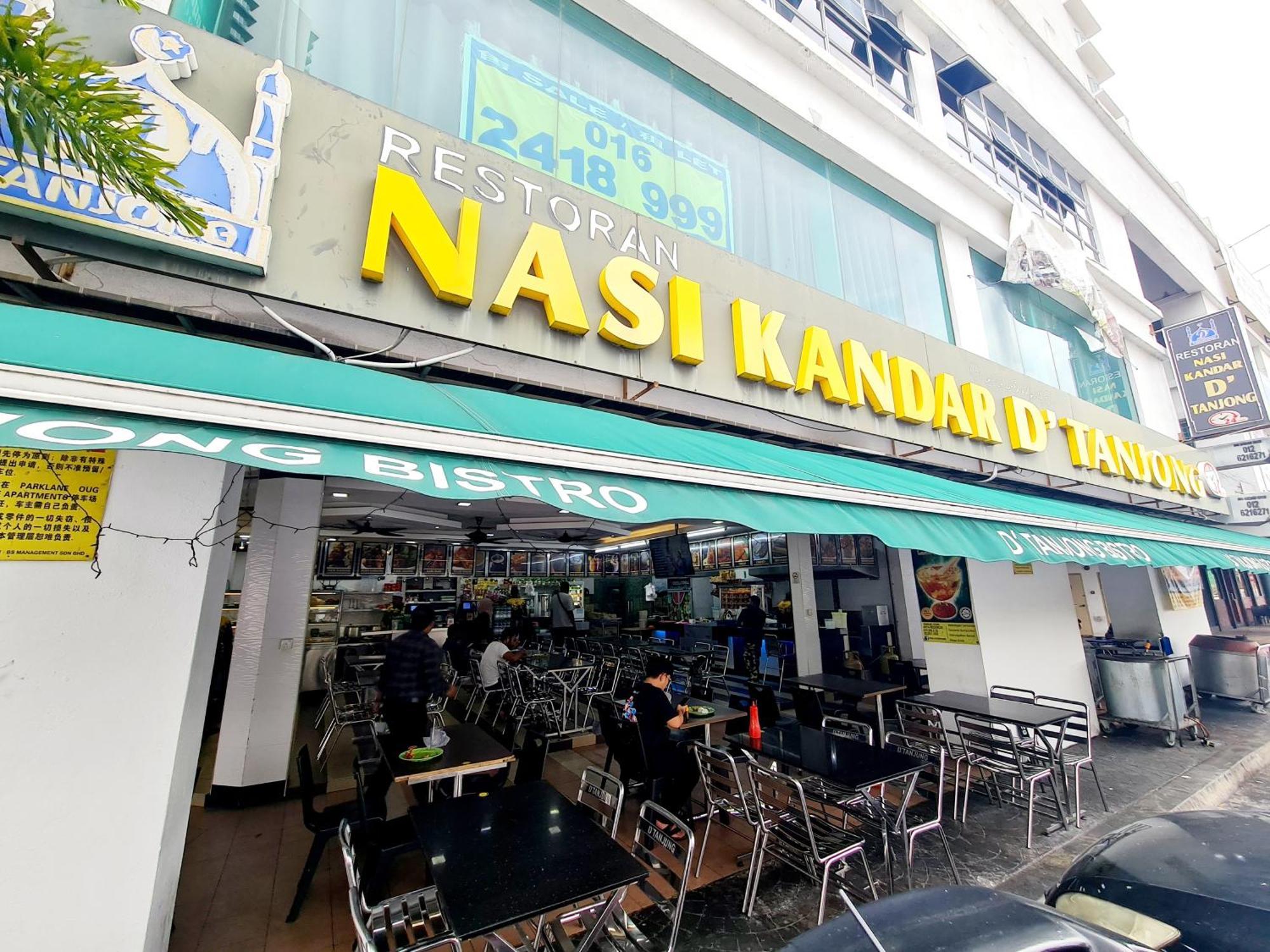 8 Guest 3 Oug A1 Old Klang Bkt Jalil Pavilion Stadium Mid Valley Bangsar Puchong Ioi